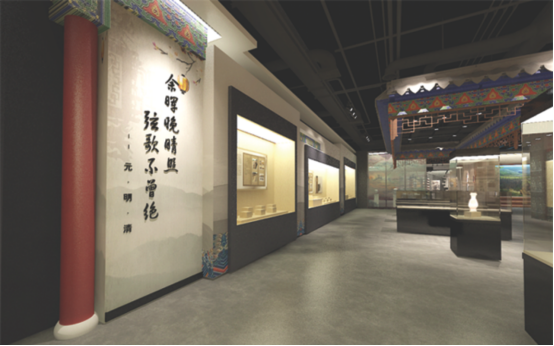 山東成武博物館