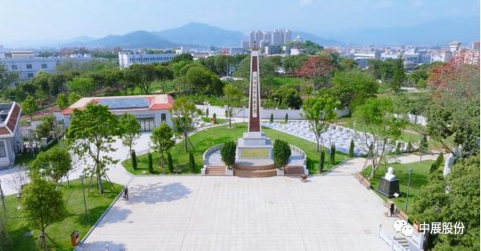 福建省漳州市烈士紀念館——從設計到施工僅30天工期，中展創造速度奇跡