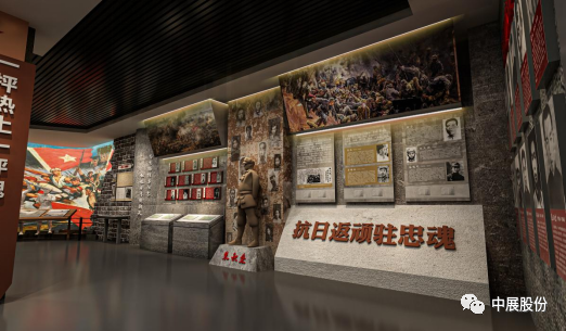 福建省漳州市烈士紀念館——從設計到施工僅30天工期，中展創造速度奇跡