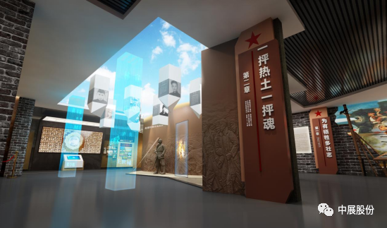 福建省漳州市烈士紀念館——從設計到施工僅30天工期，中展創造速度奇跡