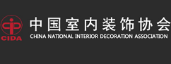 中國室內裝飾協會