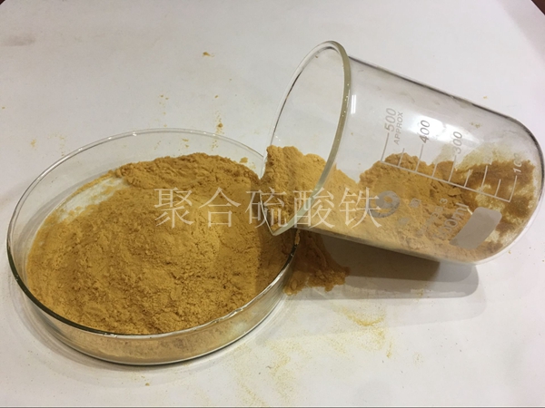 聚合硫酸鐵和聚合氯化鋁的區(qū)別