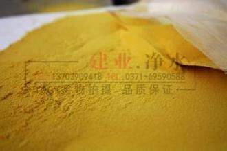 聚合硫酸鐵除氟